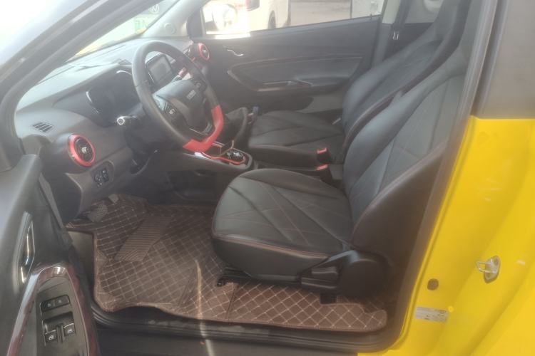 Used Chery QQ Little Ant 2022 Sweet Pink Edition Half-Sugar Version 3-Cell Lithium 30kW 301km Left Front Seat