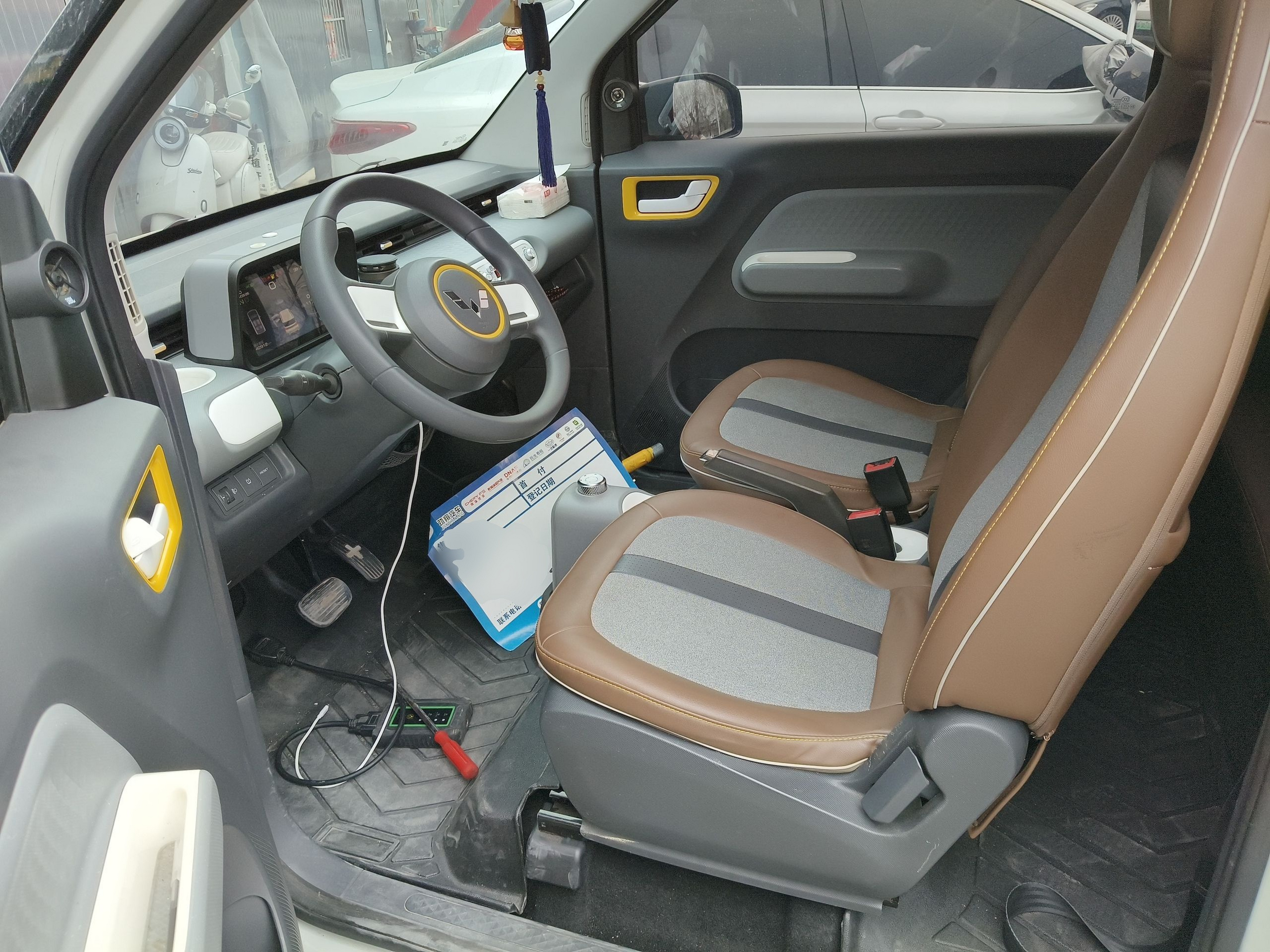 Interior delantero