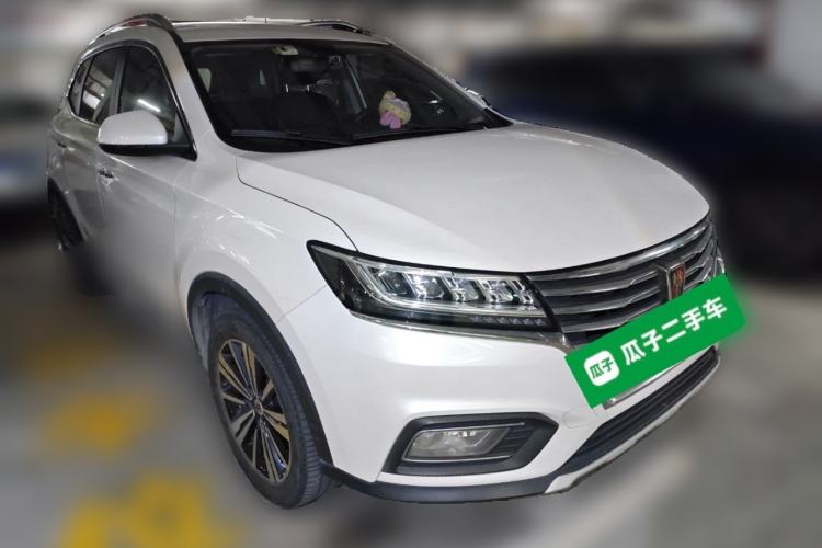Used Roewe RX5 New Energy 2017 eRX5 50T Hybrid Connected Prestige Flagship Edition
