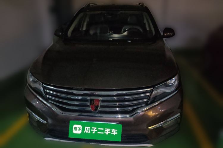 Used Roewe RX5 2016 20T Two-Wheel Drive Automatic Internet Smart Edition
