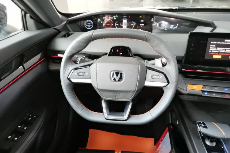 Used CHANGAN UNI-V 2024 1.5T Prestige Edition Steering Wheel