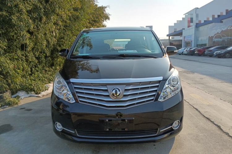 Used FORTHING CM7 2018 Classic Edition 2.0T Manual Luxury Model
