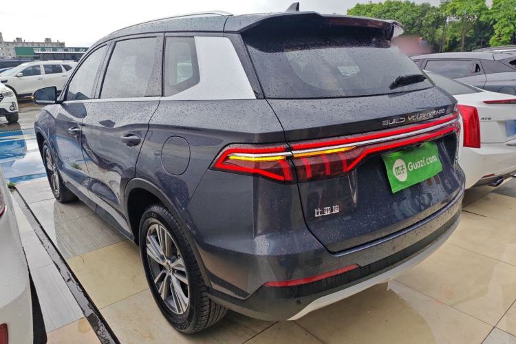 Used BYD Song Pro 2019 1.5T Automatic Elite Edition Exterior 2