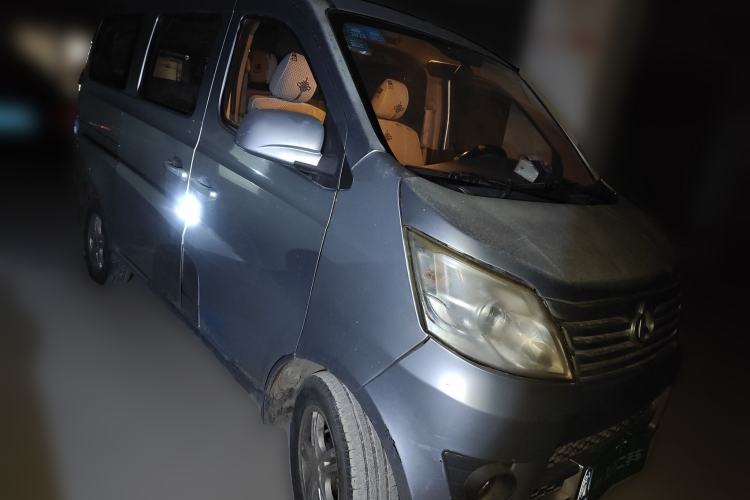 Used CHANGAN KAICHENG Star 2013 1.2L New Changan Star Basic Version