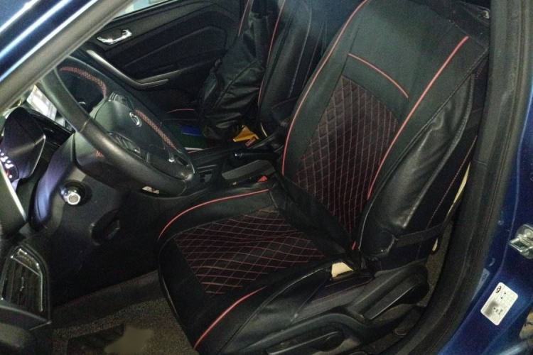 Used Chery Arrizo 5 2016 1.5L CVT Trendsetting Edition