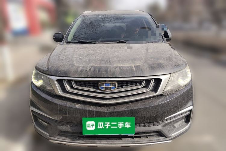 Used Geely Auto Vision X6 2018 1.8L Manual 4G Connect Luxury Edition