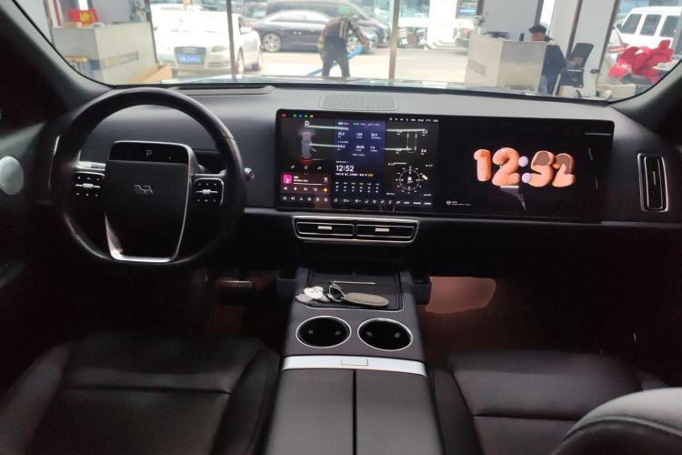 Used Li Auto L9 2024 Ultra Model
