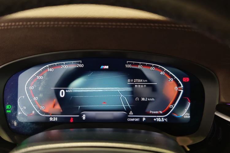 Used BMW 5 Series 2022 Second Facelift 525Li M Sport Package
