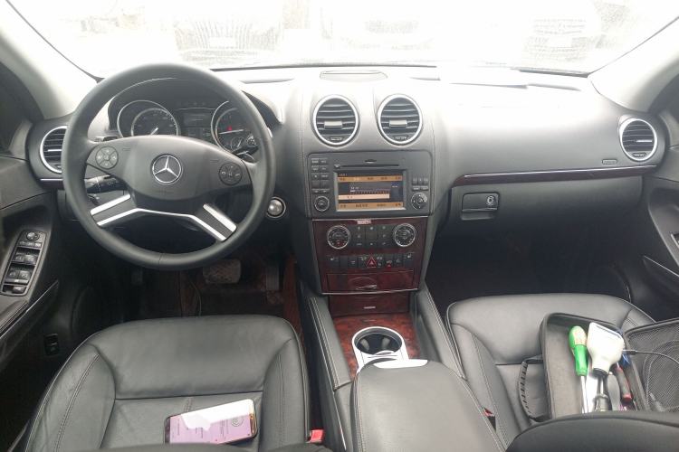 Used Mercedes-Benz GL-Class  Center Console