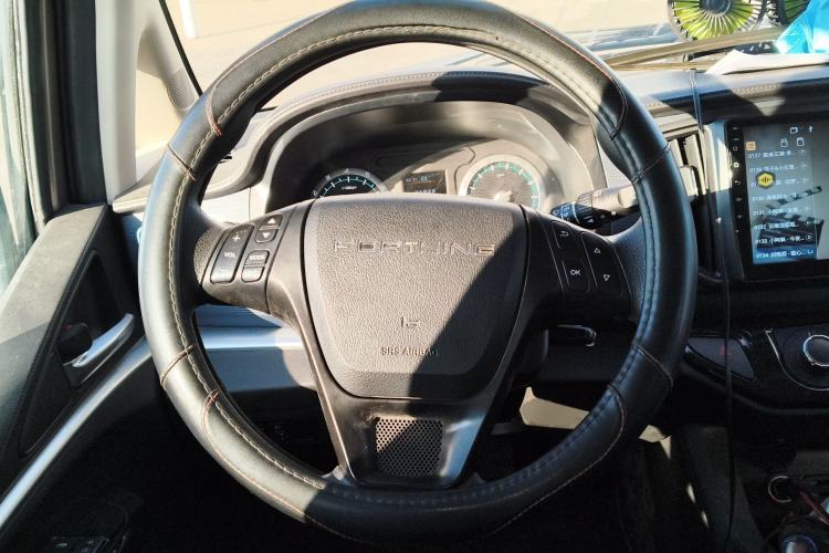 Used FORTHING Lingzhi 2025 M5 1.5T Long Wheelbase Luxury 7-Seater