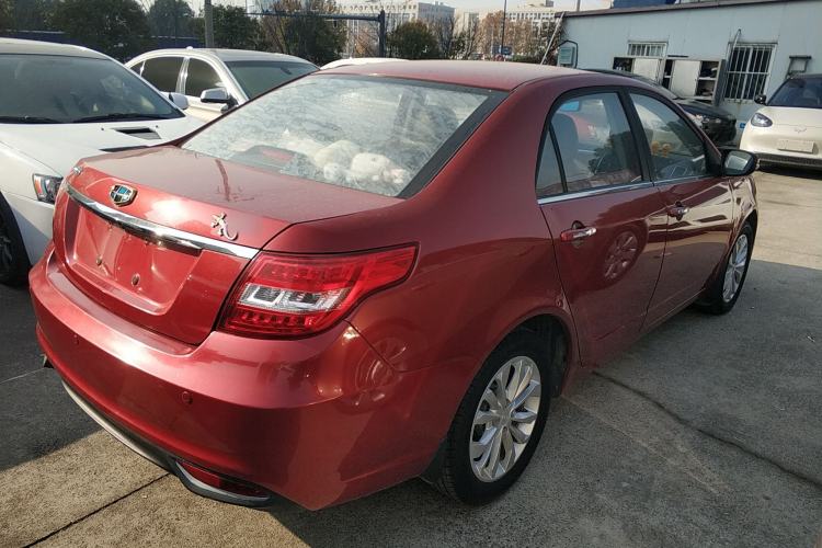 Used Geely Auto Vision 2016 1.5L Automatic Happiness Edition