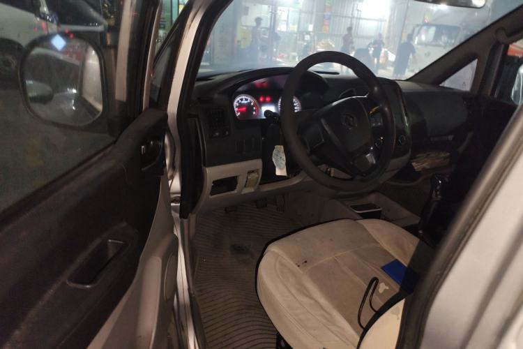 Used FORTHING Lingzhi 2017 V3 1.5L 5-Seater Special Offer Model