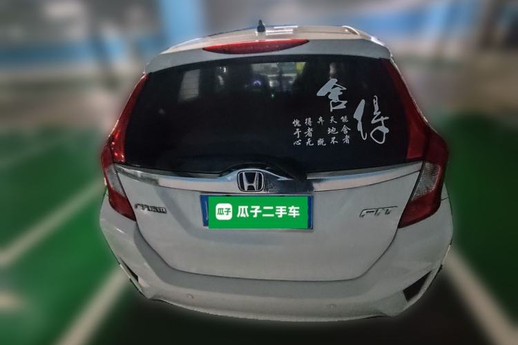 Used Honda Fit 2014 1.5L EX CVT Elite Model Exterior 4