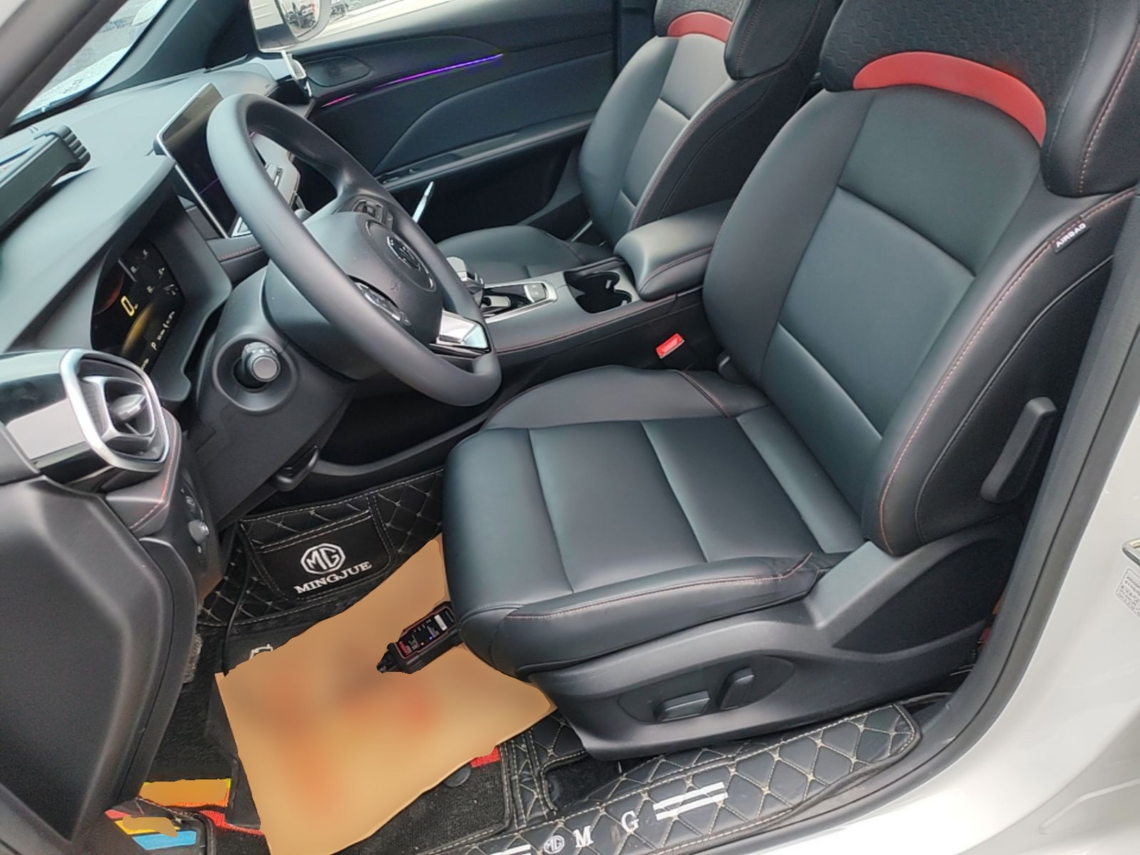 Avant de la voiture