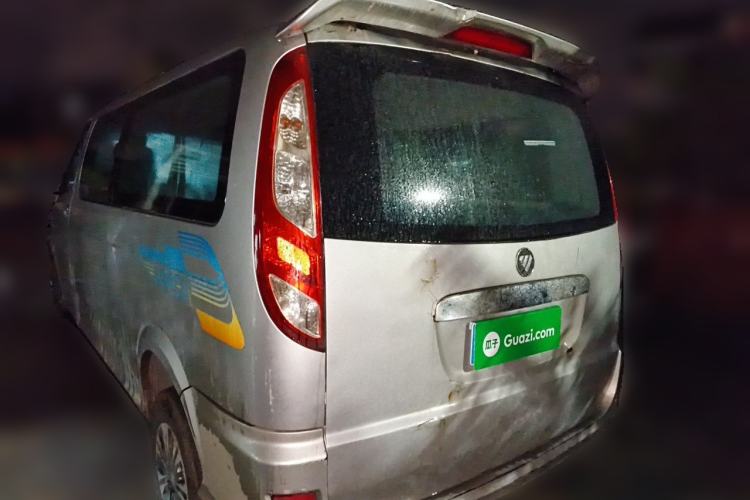 Used Foton MP-X E 