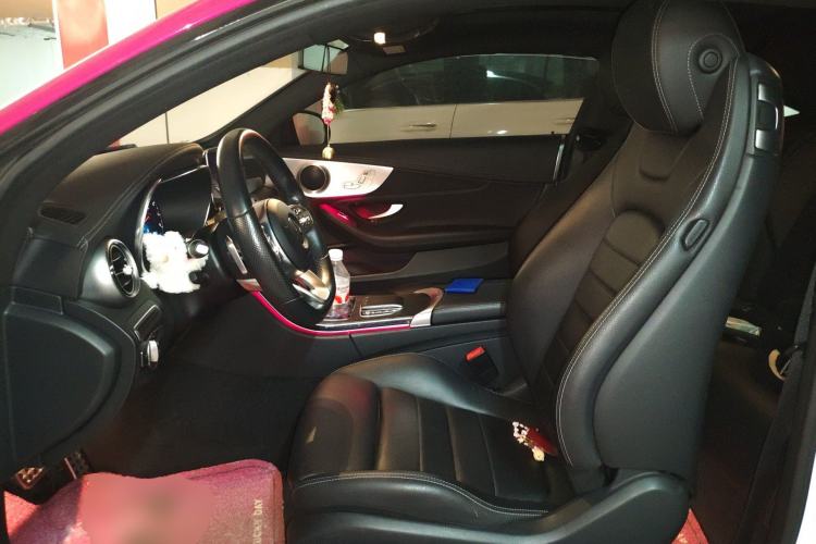 Used Mercedes-Benz C-Class 2020 C 260 Coupe
