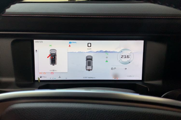 Used JETOUR Traveler 2023 2.0T All-Wheel Drive CrossPRO+
