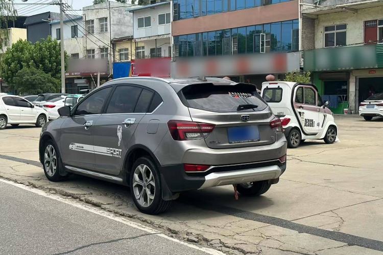 Used Geely Auto Vision S1 2018 1.5L CVT FENGXING Model