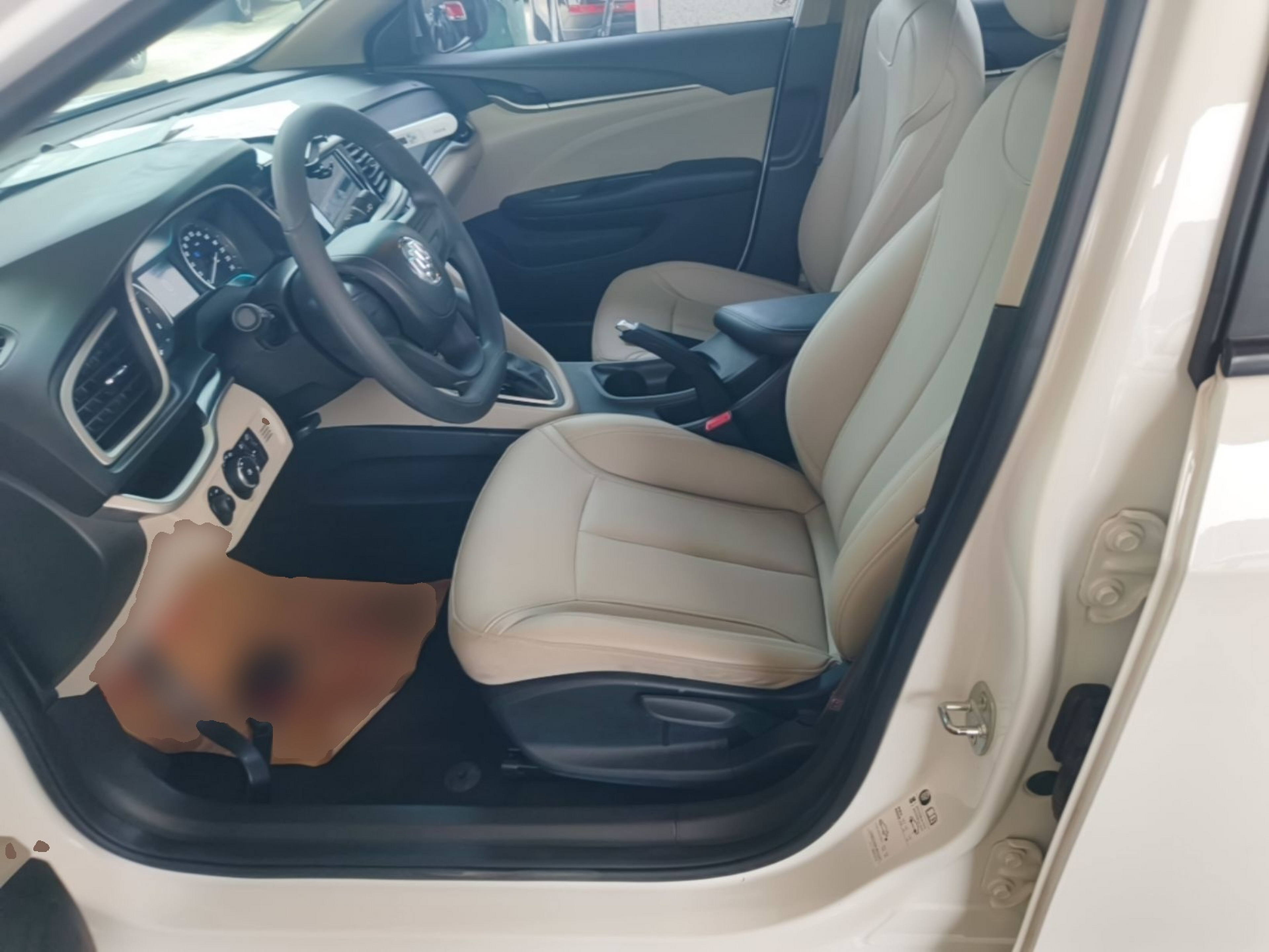 Front Interior
