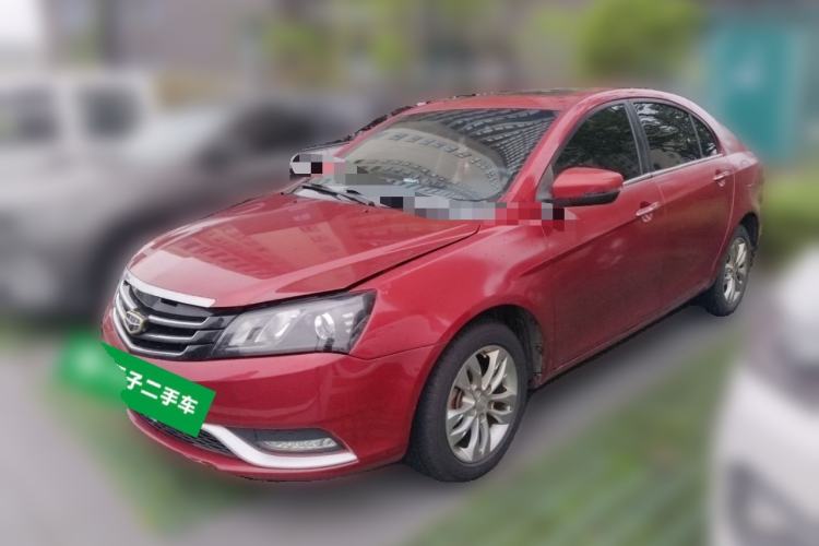 Used Geely Auto Emgrand 2016 Sedan 1.5L Manual Upward Edition