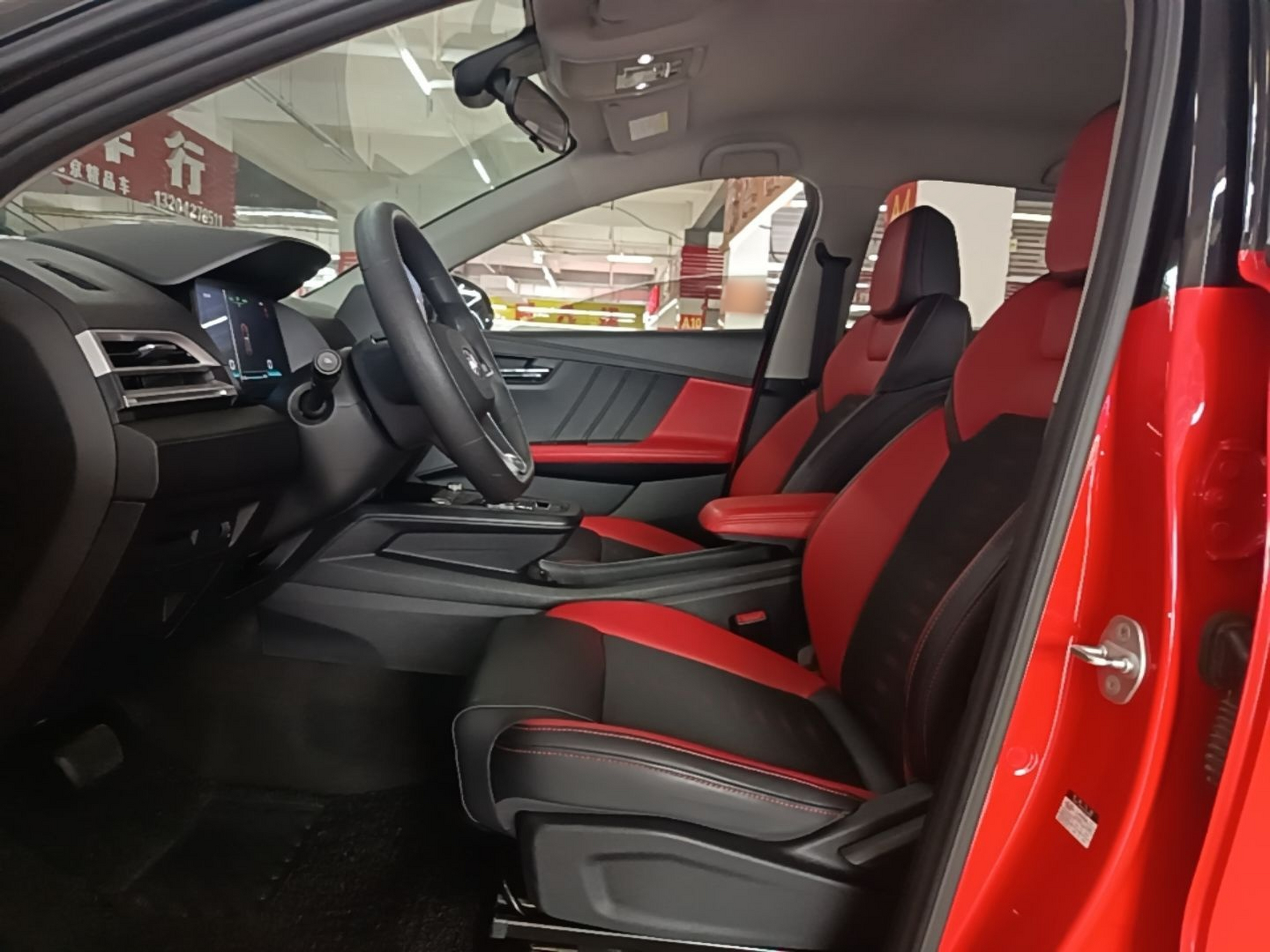 A primeira fila do carro