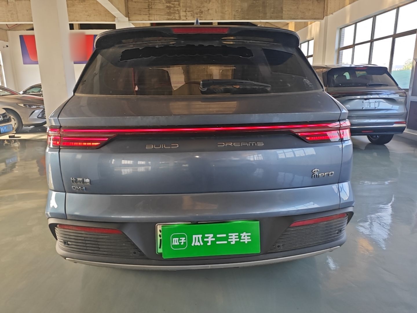 BYD Song Pro New Energy 2023 Champion Edition DM-i 110KM Beyond Model — снимка 5