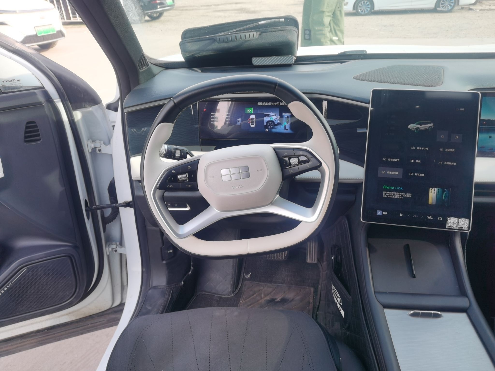 Geely Galaxy L7 2024 1.5T 55km PRO Dragon Edition — снимка 9