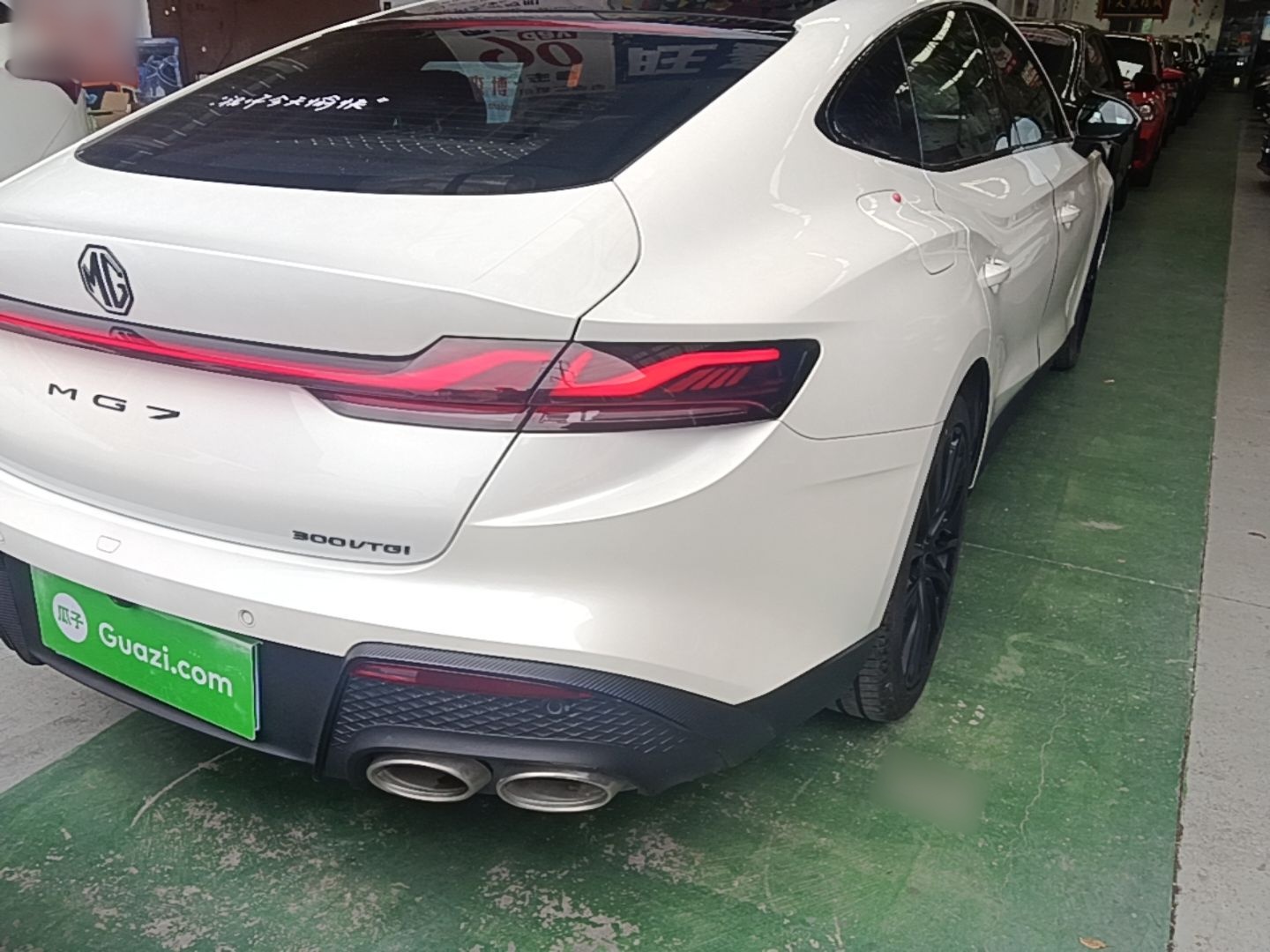 MG 7 2023 1.5T DCT Elegant & Graceful Edition — снимка 9