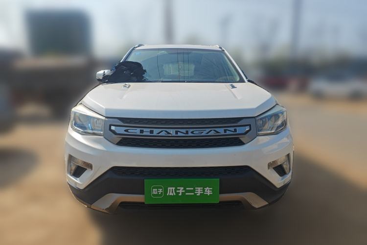 Used CHANGAN CS75 2014 2.0L Manual Luxury Version China IV Standard
