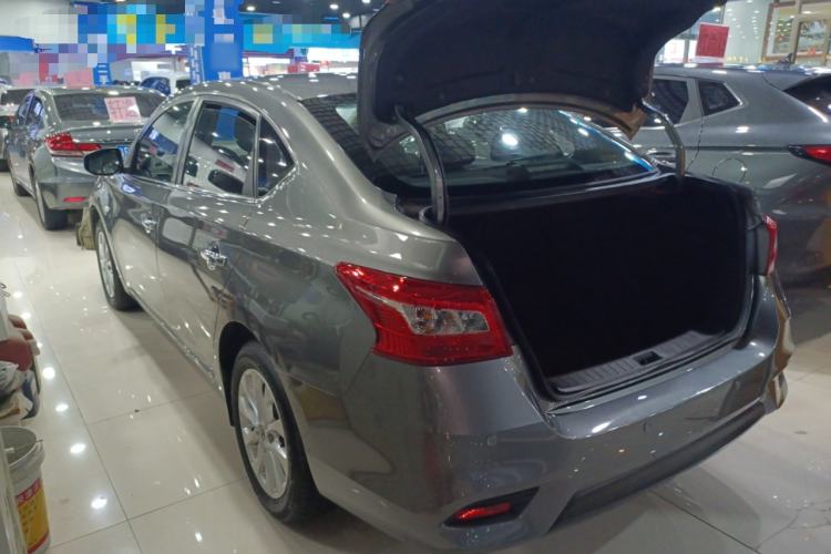 Used Nissan Sylphy 2022 Classic 1.6XL CVT Luxury Edition
