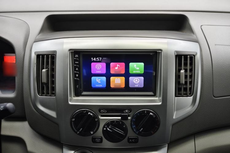 Used Nissan NV200 2018 1.6L CVT Luxury Model
