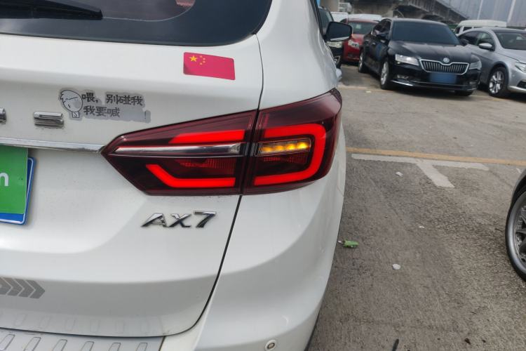 Used Dongfeng Aeolus AX7 2018 Classic 1.6T Automatic Elite Model