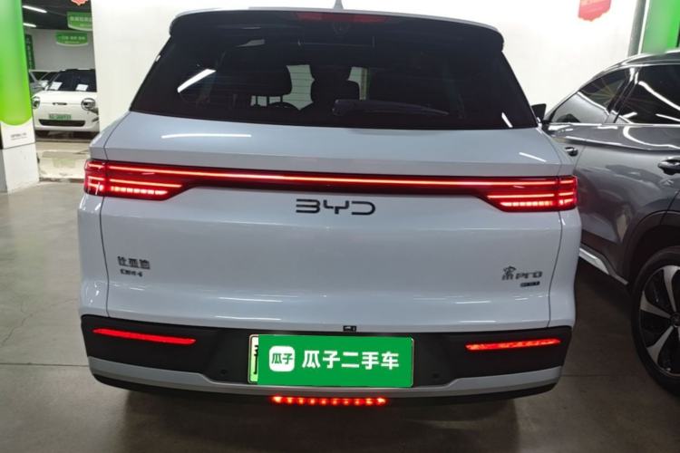 Used BYD Song Pro New Energy 2025 Second-Generation Intelligent Driving Version DM-i 115KM Excellence Edition
