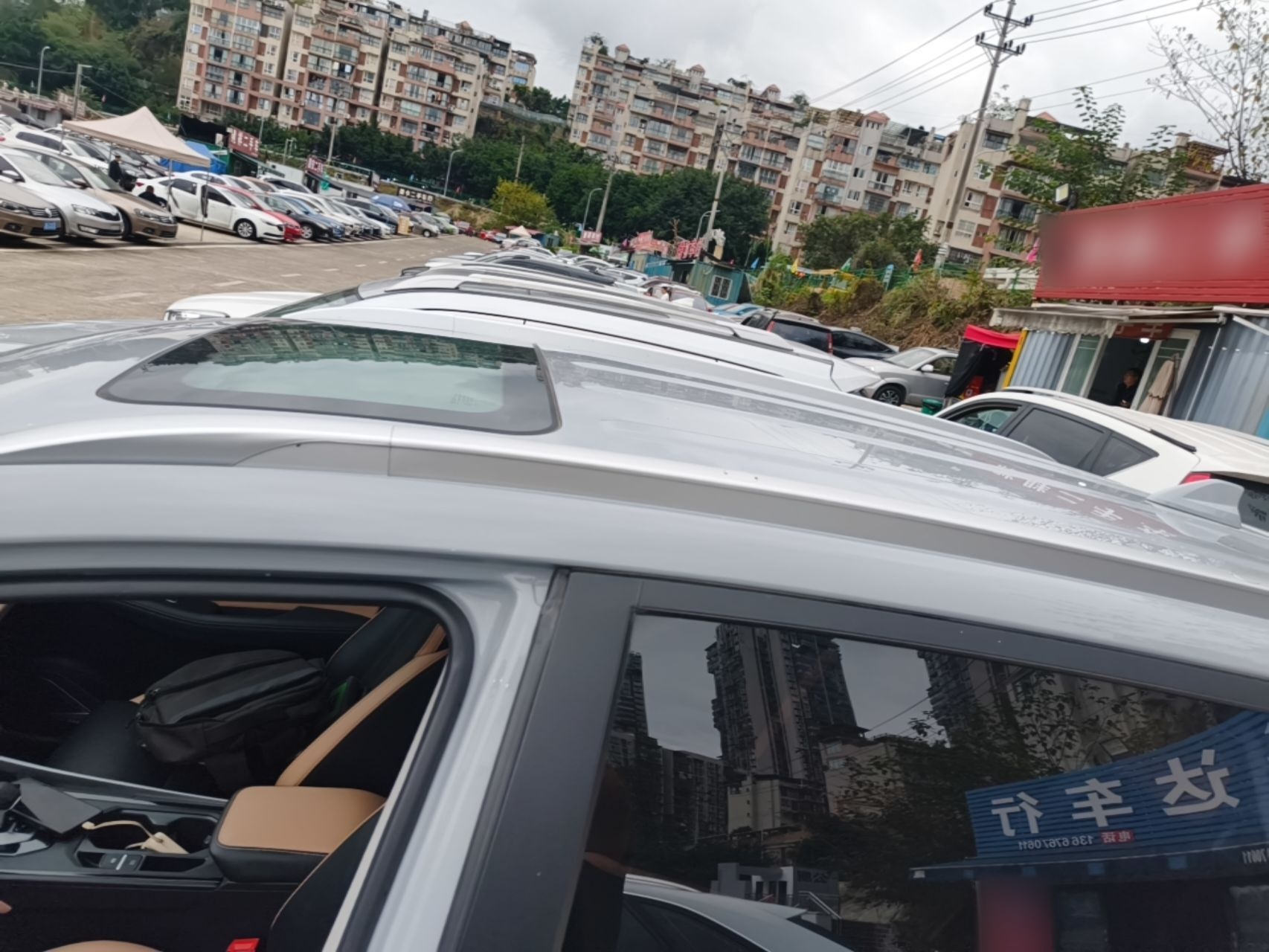Geely Auto Haoyue PRO 2024 1.5T DCT Zongheng+ — снимка 7
