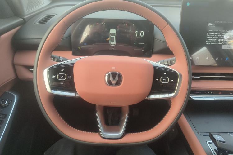 Used Changan CS75 PLUS 2026 Model, Smart Champion Edition 1.5T New Blue Whale Smart Navigation Version