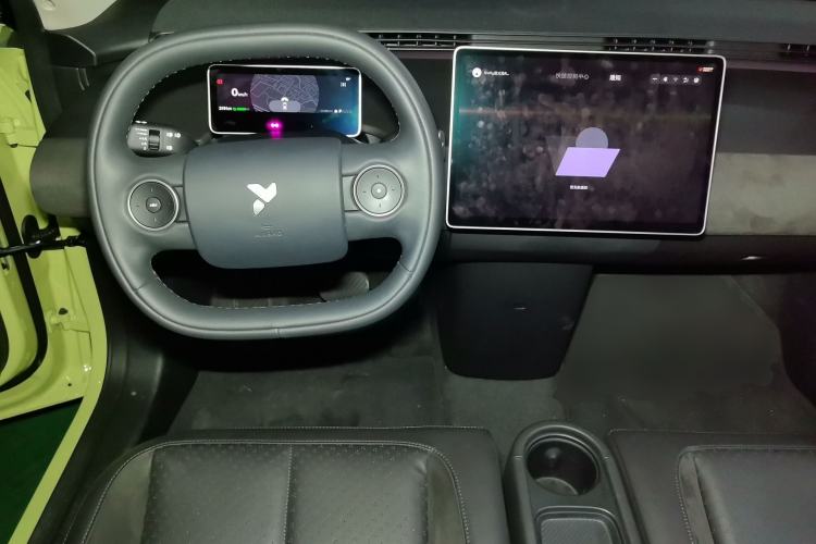 Used firefly 2025 Illuminated Edition
