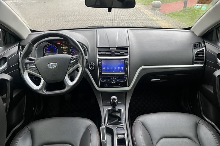 Used Geely Auto Emgrand 2015 Sedan 1.5L Manual - Top Trim Level
