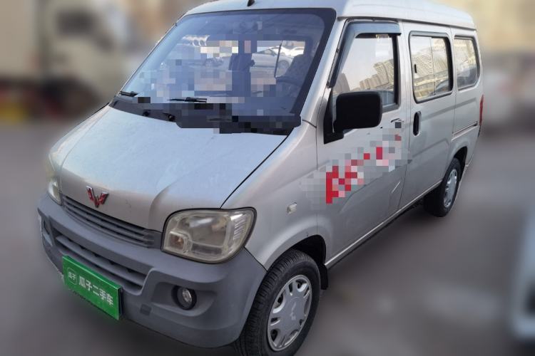 Used Wuling Zhiguang 2013 1.0L Practical Version