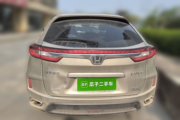 Used Honda UR-V 2017 370TURBO Four-Wheel Drive Prestige Edition China V Rear
