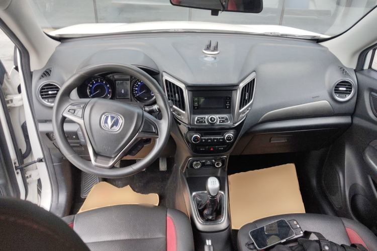 Used CHANGAN CS15 2016 1.5L Manual Fashion Edition Center Console