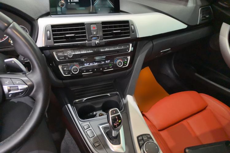 Used BMW 3 Series 2016 328i M Sport Center Console