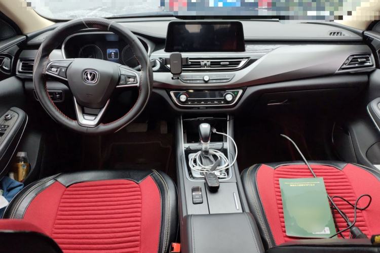 Used CHANGAN Ruicheng CC 2020 1.5T Automatic Chao Rui Trim
