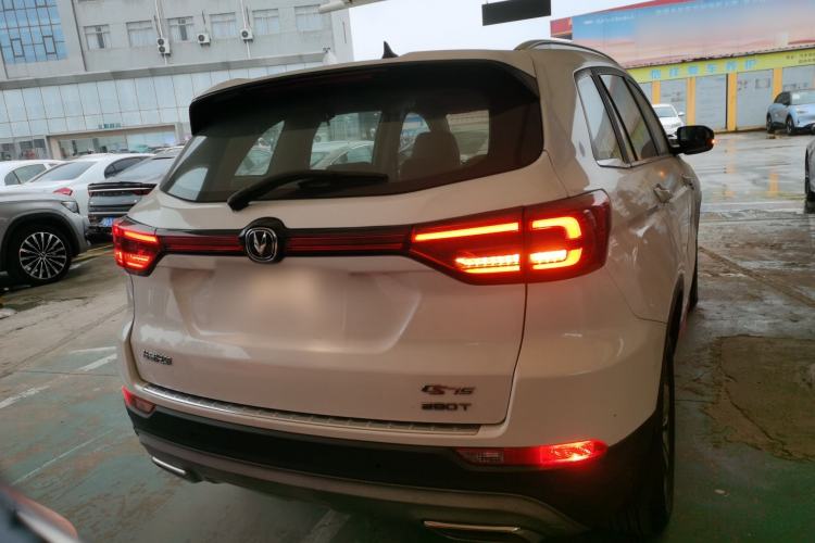 Used CHANGAN CS75 2021 Honor Million Edition 280T DCT Luxury Model Rear