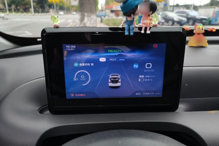 Used Wuling Bingo 2023 203km Light Edition