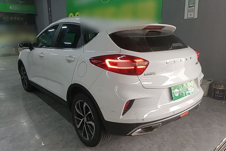 Used Geely Auto Emgrand GS 2019 1.4T CVT Edition