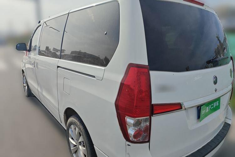 Used FORTHING CM7 2014 2.4L Manual Executive Model
