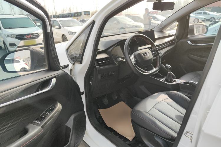 Used Geely Auto Vision X3 2021 PRO 1.5L Manual Elite Model