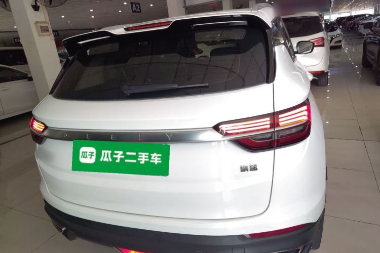 Used Geely Auto Coolray 2019 260T DCT Knight China V Standard Rear