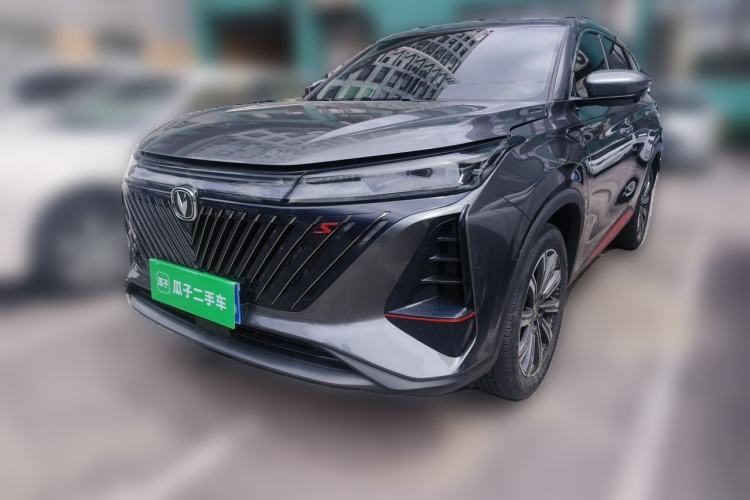 Used CHANGAN CS75 PLUS 2022 2nd Generation 1.5T Automatic Luxury Edition Guazi used car, China used car export, Used car for sale, Used cars, Cheapest cars for sale