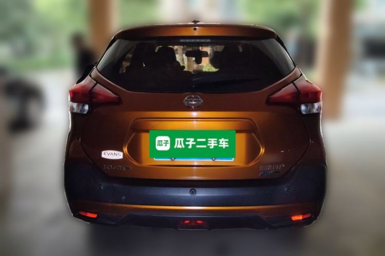 Used Nissan Kicks 2017 1.5L CVT Cool Enjoy Edition
